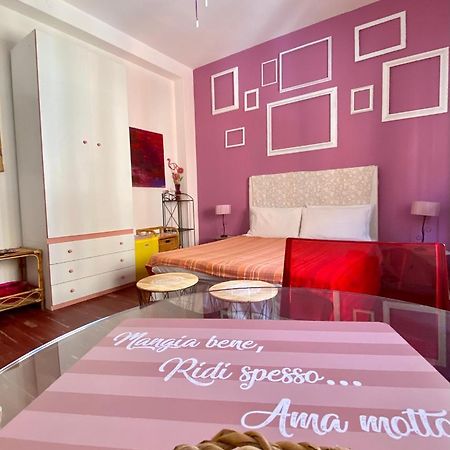 Bellini Bed & Breakfast Каляри Екстериор снимка